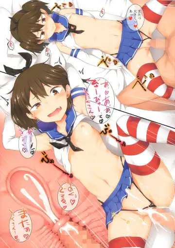 [Spiritus Tarou] Yome Kan Ryuujou Shichihenge Fhentai - Page 8