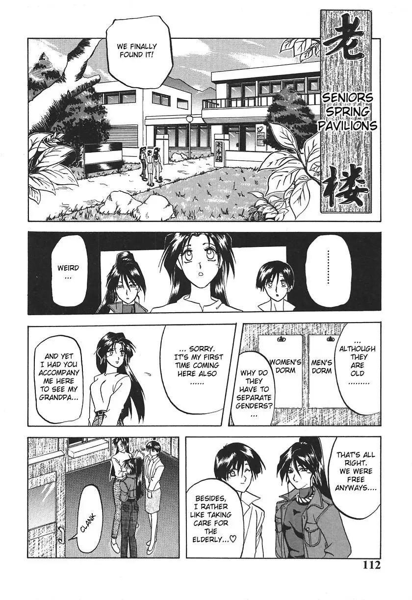 [Sanbun Kyoden] 10after Ch. 1-9 Fhentai - Page 113