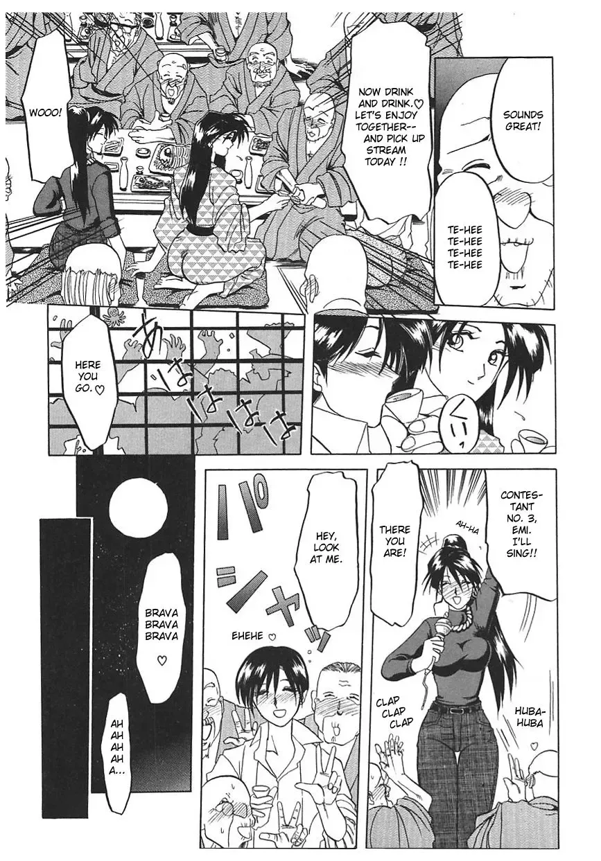 [Sanbun Kyoden] 10after Ch. 1-9 Fhentai - Page 116