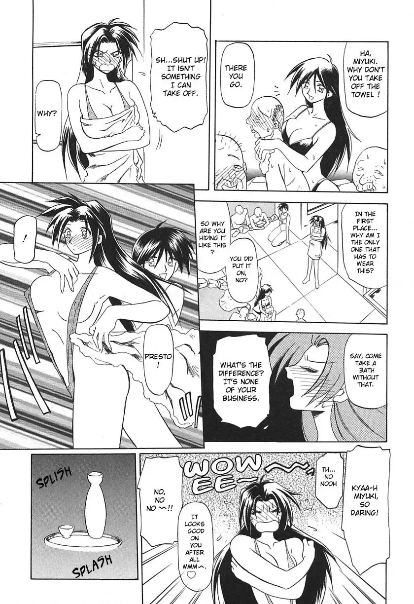[Sanbun Kyoden] 10after Ch. 1-9 Fhentai - Page 144