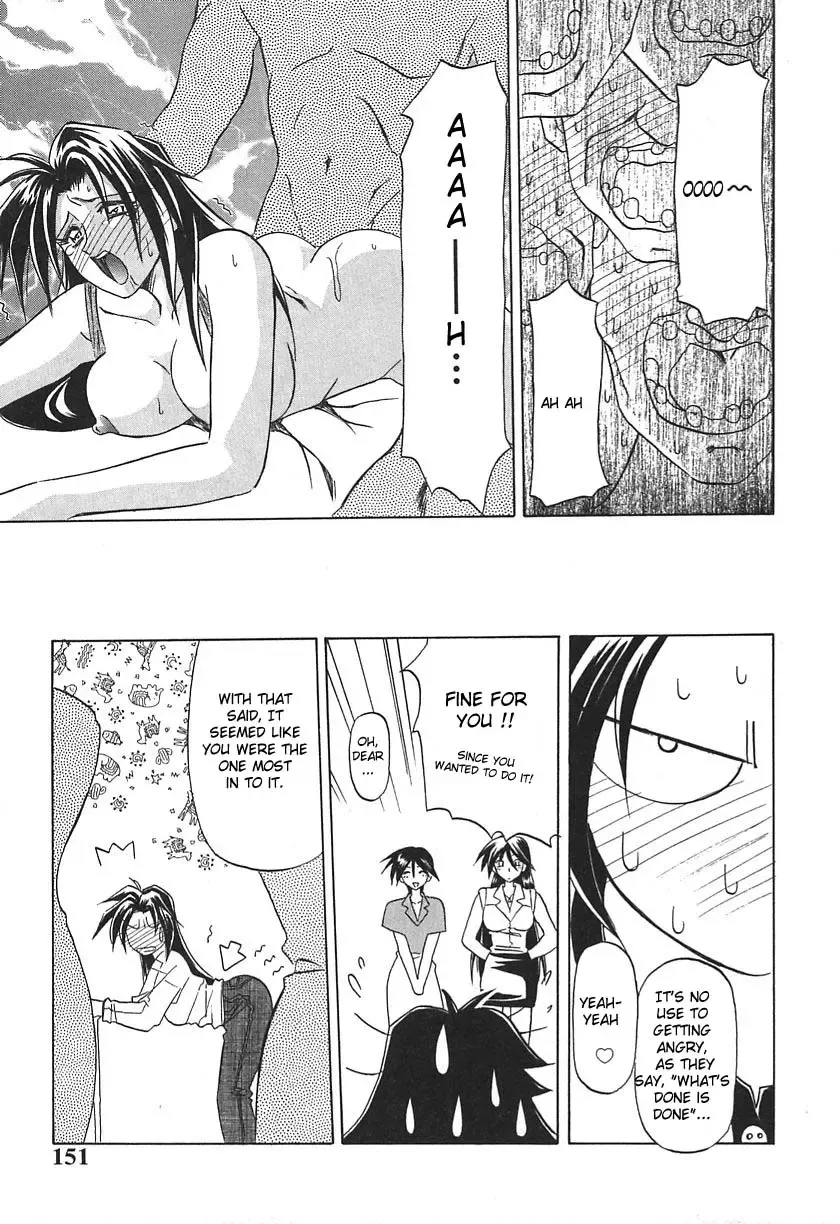 [Sanbun Kyoden] 10after Ch. 1-9 Fhentai - Page 152