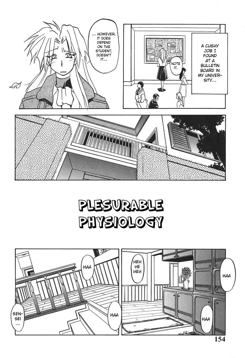 [Sanbun Kyoden] 10after Ch. 1-9 Fhentai - Page 155
