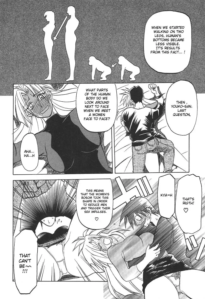 [Sanbun Kyoden] 10after Ch. 1-9 Fhentai - Page 163