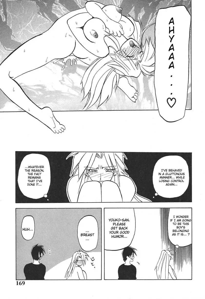 [Sanbun Kyoden] 10after Ch. 1-9 Fhentai - Page 170