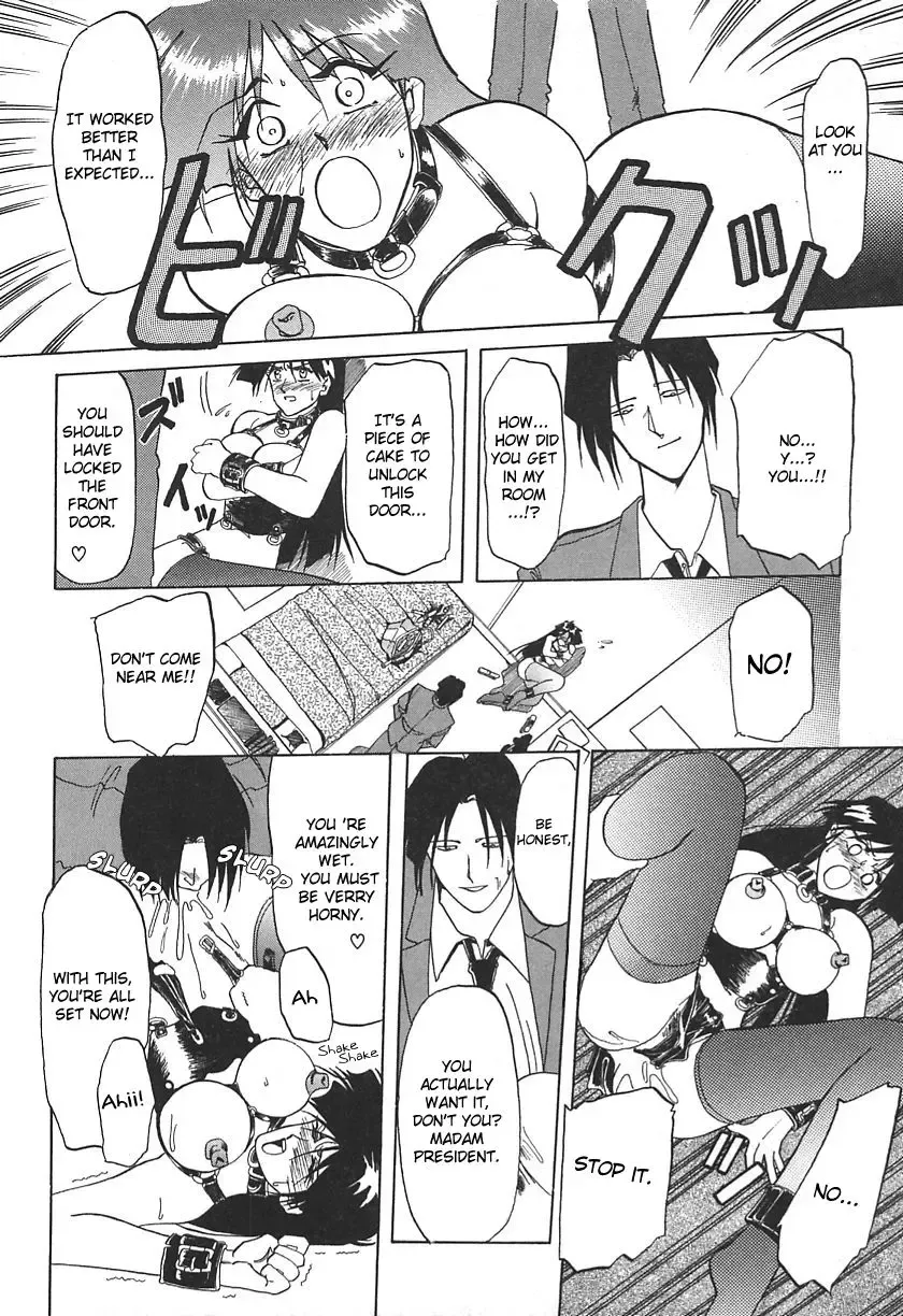 [Sanbun Kyoden] 10after Ch. 1-9 Fhentai - Page 51