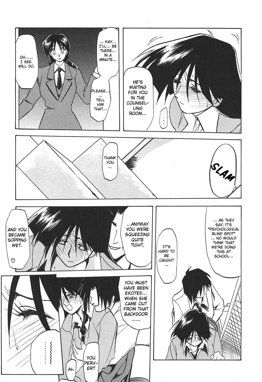 [Sanbun Kyoden] 10after Ch. 1-9 Fhentai - Page 62