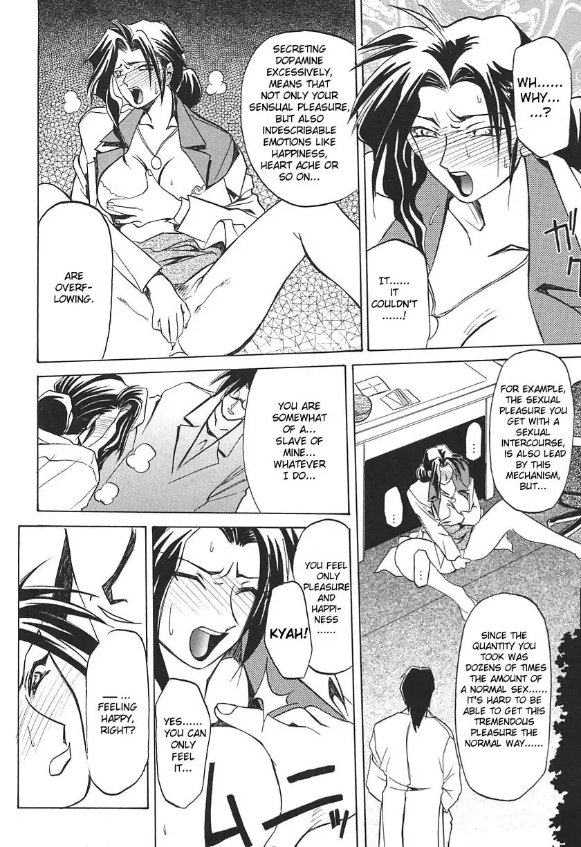 [Sanbun Kyoden] 10after Ch. 1-9 Fhentai - Page 85