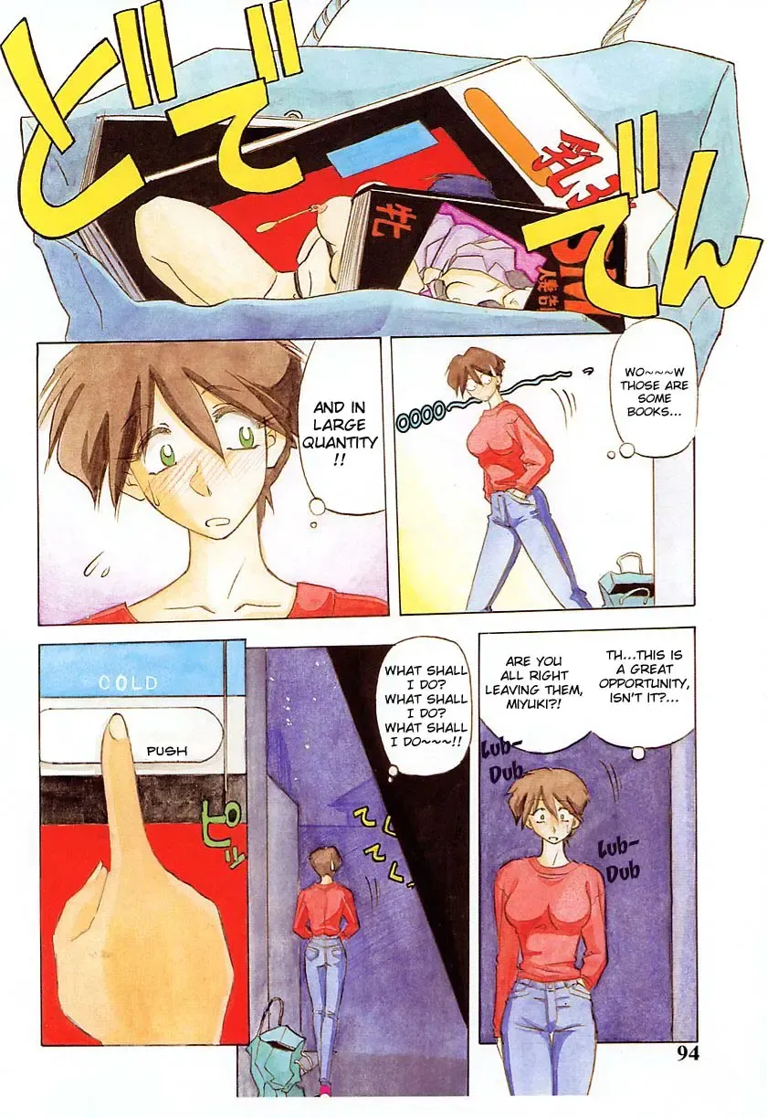 [Sanbun Kyoden] 10after Ch. 1-9 Fhentai - Page 95