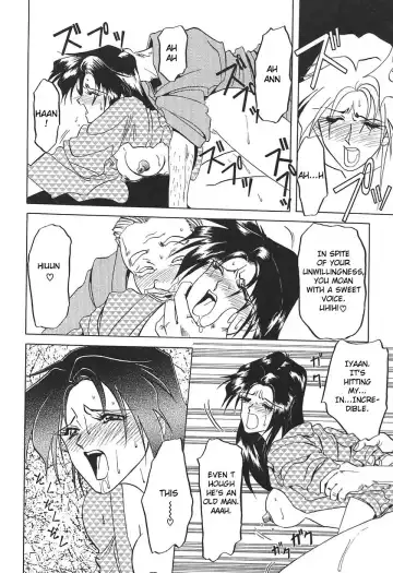 [Sanbun Kyoden] 10after Ch. 1-9 Fhentai - Page 127