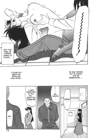[Sanbun Kyoden] 10after Ch. 1-9 Fhentai - Page 72