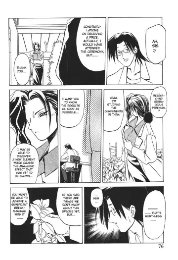 [Sanbun Kyoden] 10after Ch. 1-9 Fhentai - Page 77