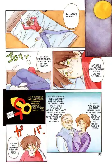 [Sanbun Kyoden] 10after Ch. 1-9 Fhentai - Page 93