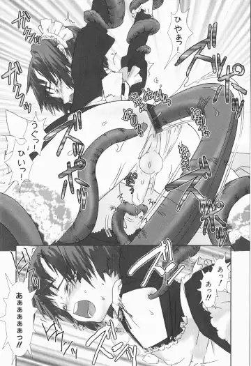 [Hiiragi Masaki] Shounen maid Curo-kun ~Chigyakuhen~ Fhentai - Page 77