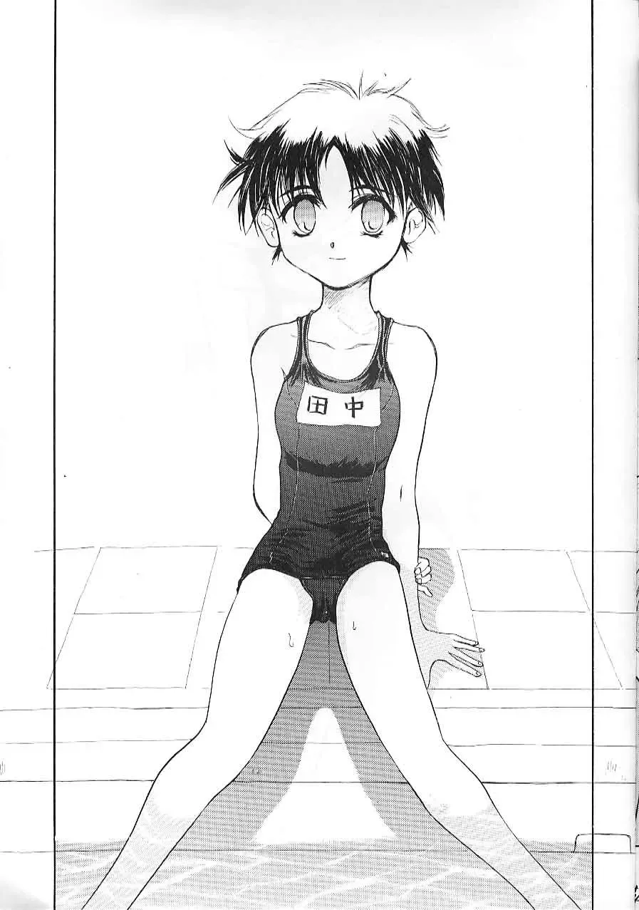 [Shinjinkun] Blue Water Splash!! Vol. 9 Fhentai - Page 46