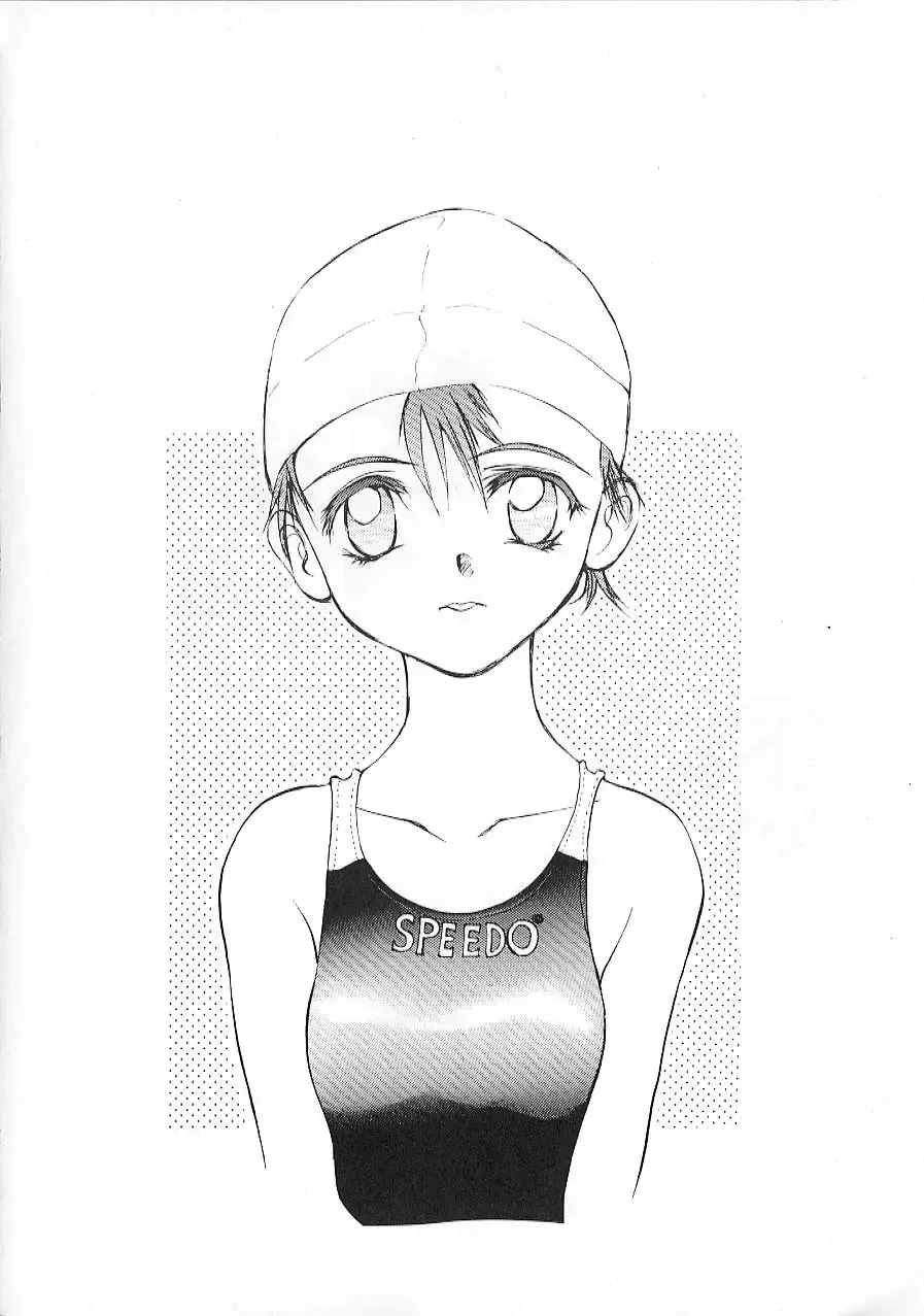 [Shinjinkun] Blue Water Splash!! Vol. 9 Fhentai - Page 49