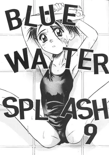 [Shinjinkun] Blue Water Splash!! Vol. 9 Fhentai.net - Page 2