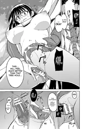 [Chiba Tetsutarou] Mushi Asobi 2 Ch. 1 Fhentai - Page 13