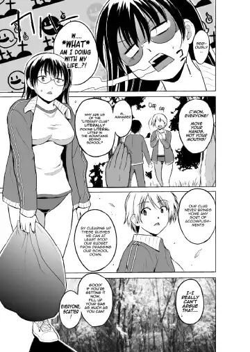 [Chiba Tetsutarou] Mushi Asobi 2 Ch. 1 Fhentai - Page 7