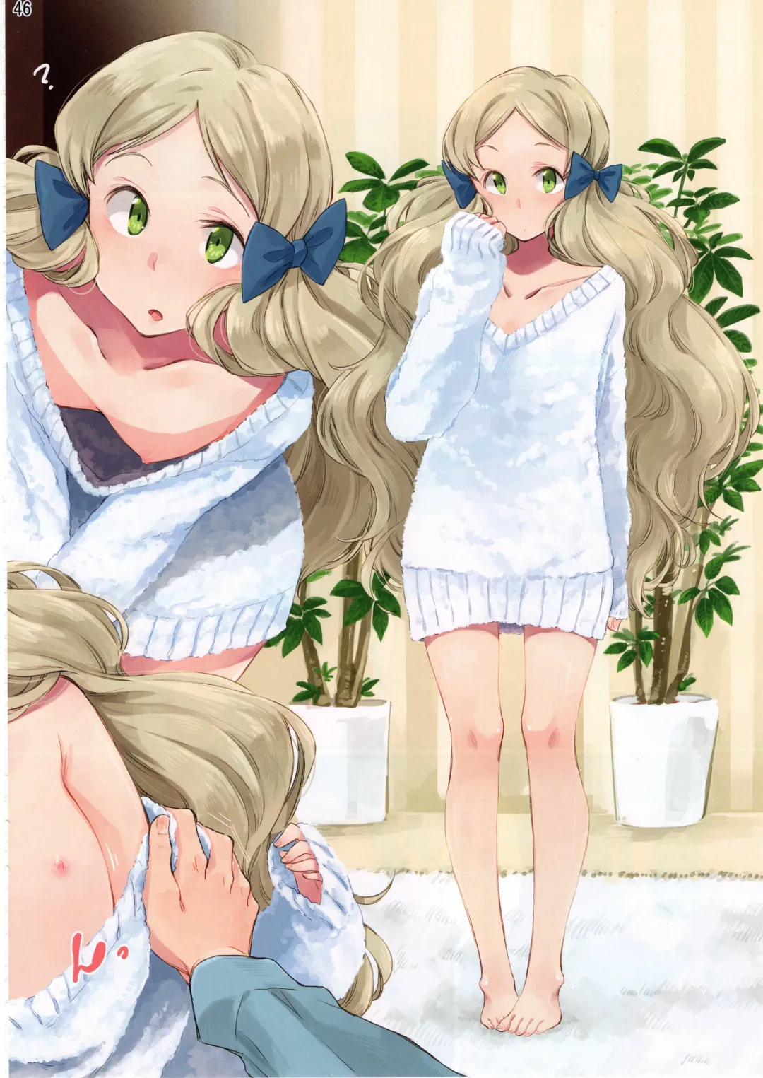 [Upanishi.] Milli Ero Full Color Goudoushi Offstage 2α Fhentai - Page 47