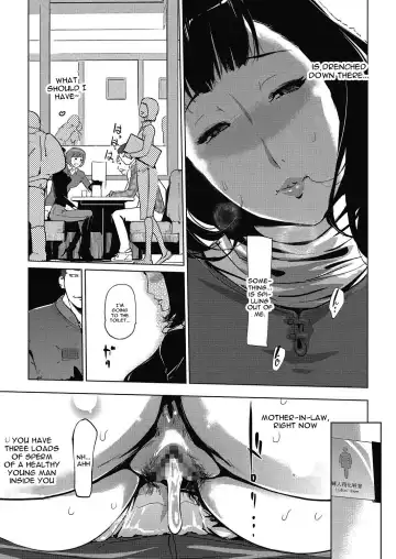 [Clone Ningen] Shinjuiro no Zanzou Ch. 2 Fhentai.net - Page 21