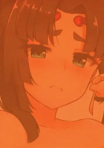 [Pinta] Ushiwakamaru to Ichaicha Shimasen ka Fhentai - Page 18