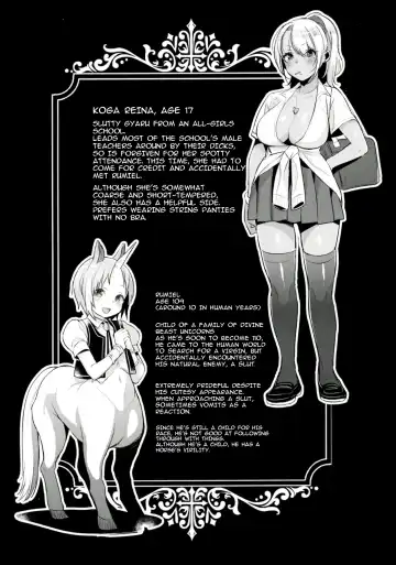 [Inari] Oneshota Ibun-roku Vol. 1 Fhentai - Page 3