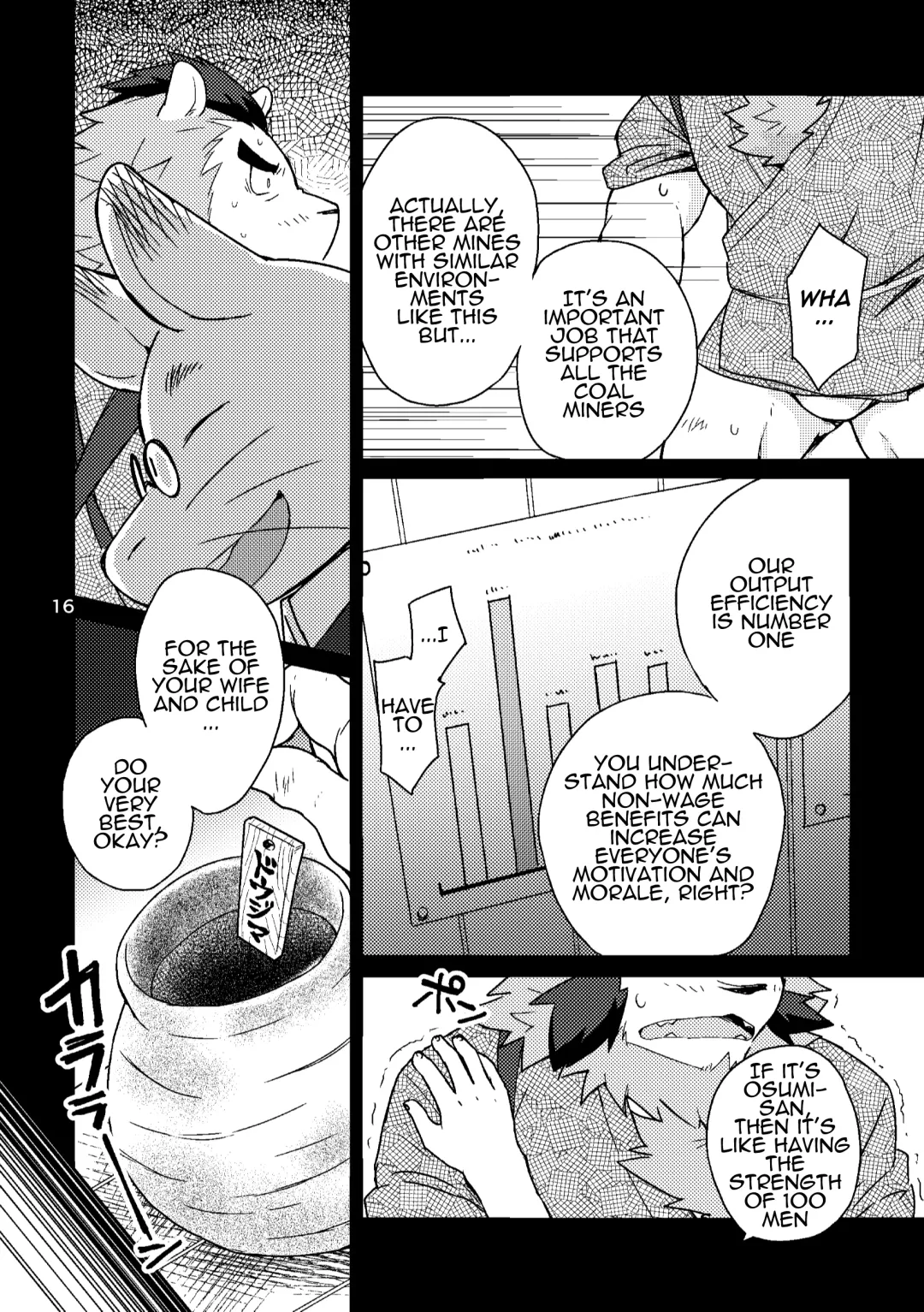 [Cotton] Shinju Koumyaku no Otoko-tachi | The Pearl Ore Men Fhentai - Page 17