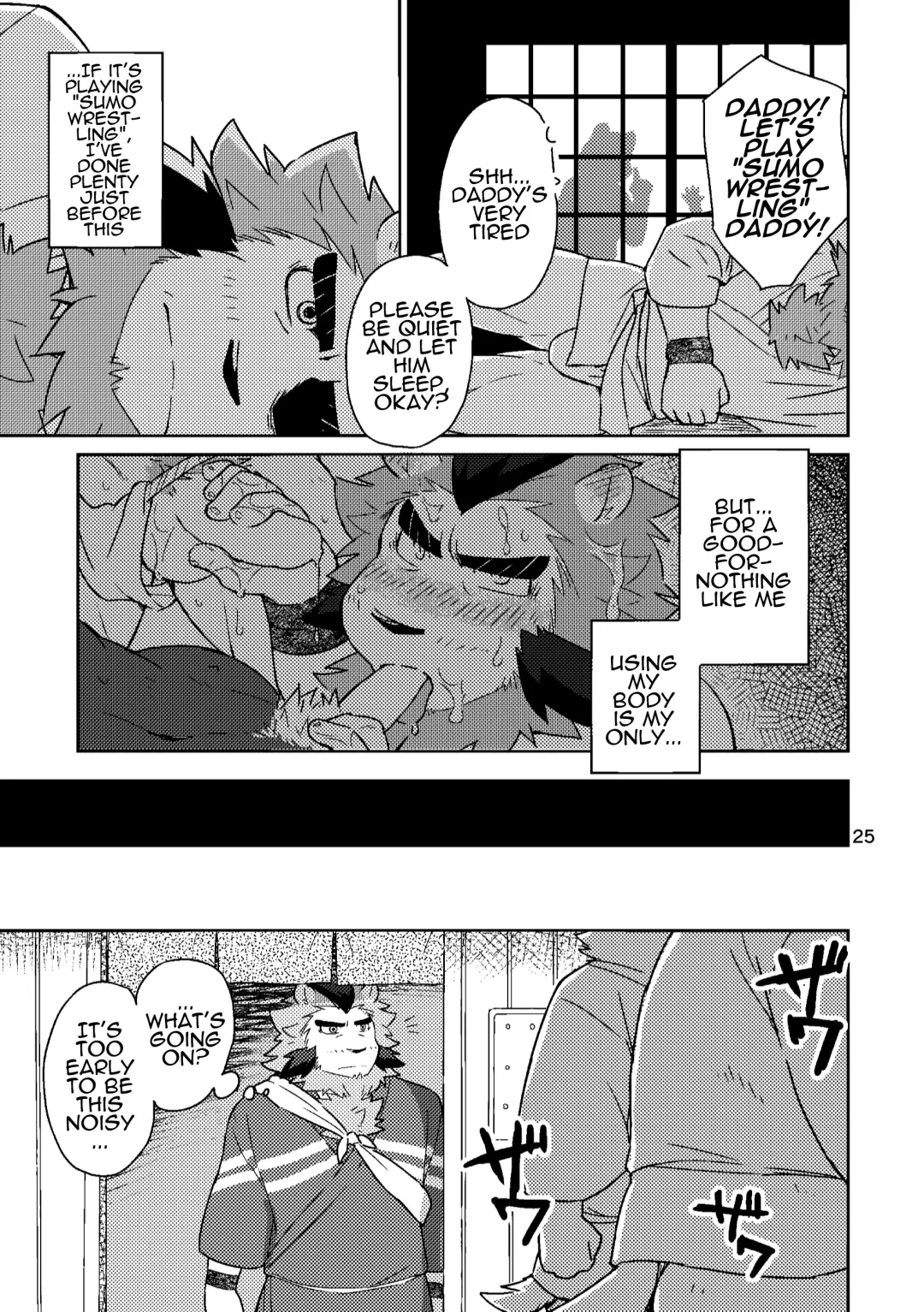 [Cotton] Shinju Koumyaku no Otoko-tachi | The Pearl Ore Men Fhentai - Page 26