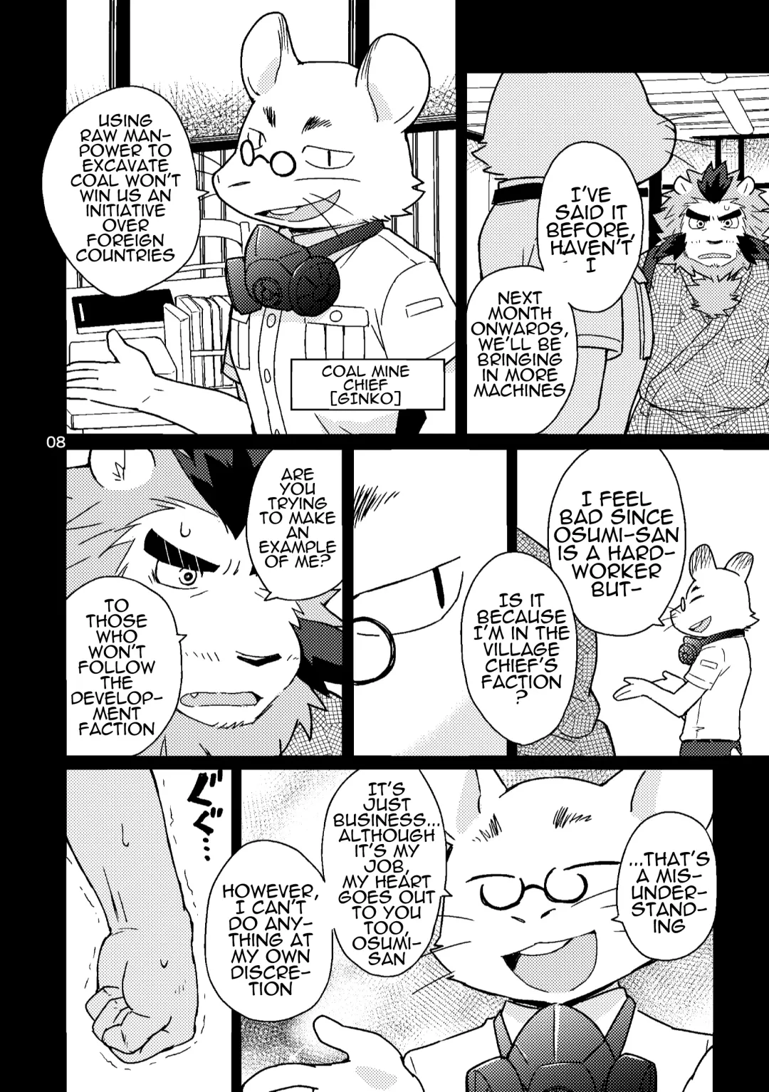 [Cotton] Shinju Koumyaku no Otoko-tachi | The Pearl Ore Men Fhentai - Page 9
