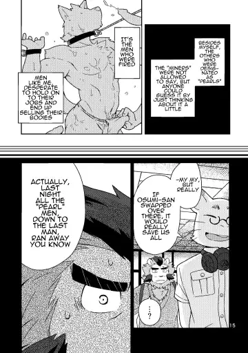 [Cotton] Shinju Koumyaku no Otoko-tachi | The Pearl Ore Men Fhentai - Page 16