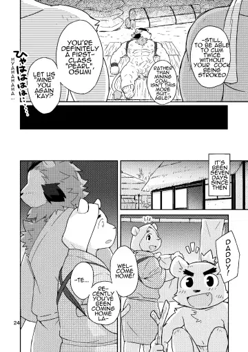 [Cotton] Shinju Koumyaku no Otoko-tachi | The Pearl Ore Men Fhentai - Page 25