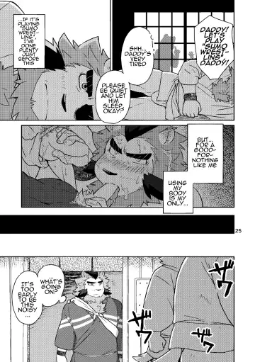 [Cotton] Shinju Koumyaku no Otoko-tachi | The Pearl Ore Men Fhentai - Page 26