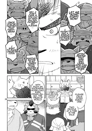 [Cotton] Shinju Koumyaku no Otoko-tachi | The Pearl Ore Men Fhentai - Page 27