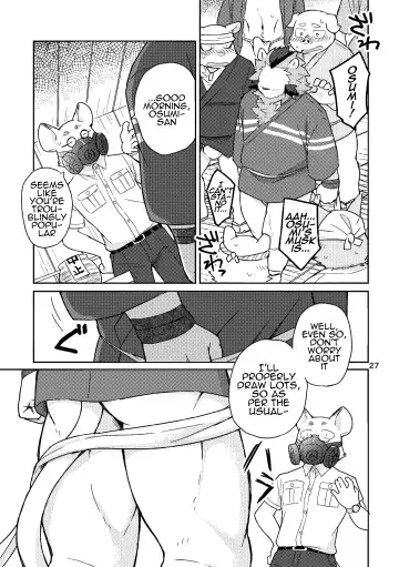 [Cotton] Shinju Koumyaku no Otoko-tachi | The Pearl Ore Men Fhentai - Page 28