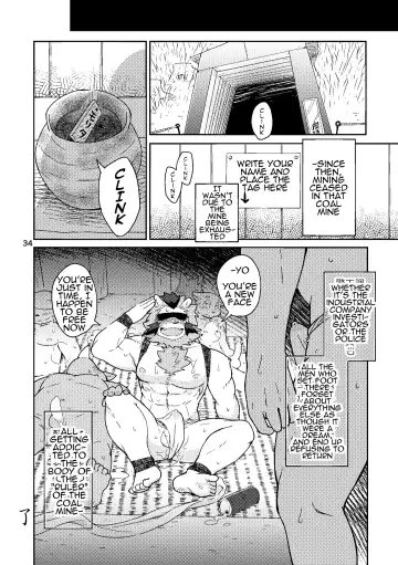 [Cotton] Shinju Koumyaku no Otoko-tachi | The Pearl Ore Men Fhentai - Page 35