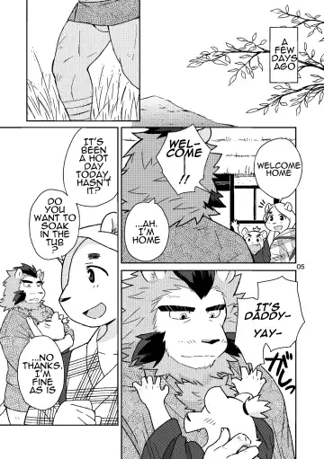 [Cotton] Shinju Koumyaku no Otoko-tachi | The Pearl Ore Men Fhentai - Page 6