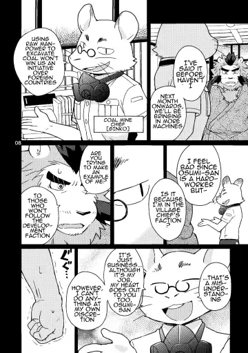 [Cotton] Shinju Koumyaku no Otoko-tachi | The Pearl Ore Men Fhentai - Page 9