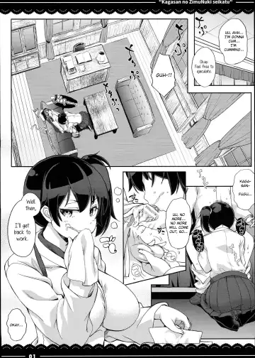 [Itou Life] Kagasan no ZimuNuki seikatu Fhentai.net - Page 2