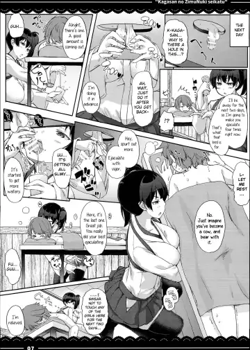 [Itou Life] Kagasan no ZimuNuki seikatu Fhentai.net - Page 8