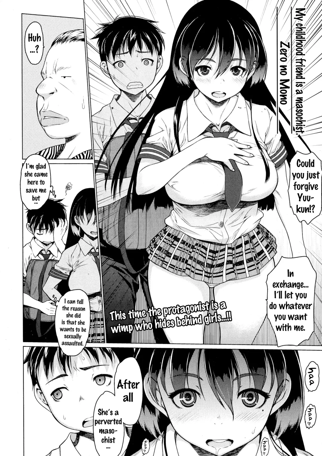 [Zero No Mono] Osananajimi wa M in Tate | My Childhood Friend Is A Masochist Fhentai.net - Page 3