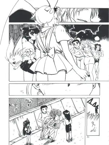 Tobe! Sasami Fhentai.net - Page 71