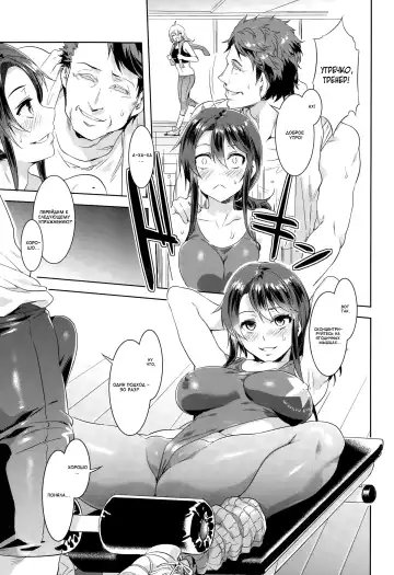 [Mizuryu Kei] Hatsujou Hitozuma Carnival - ch. 1-2, 4-7 Fhentai - Page 69