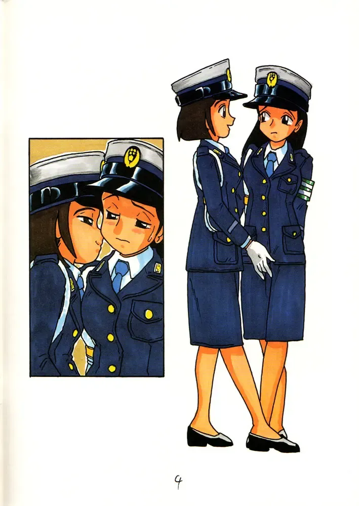 [Shinda Mane] HIKARI Fhentai - Page 3