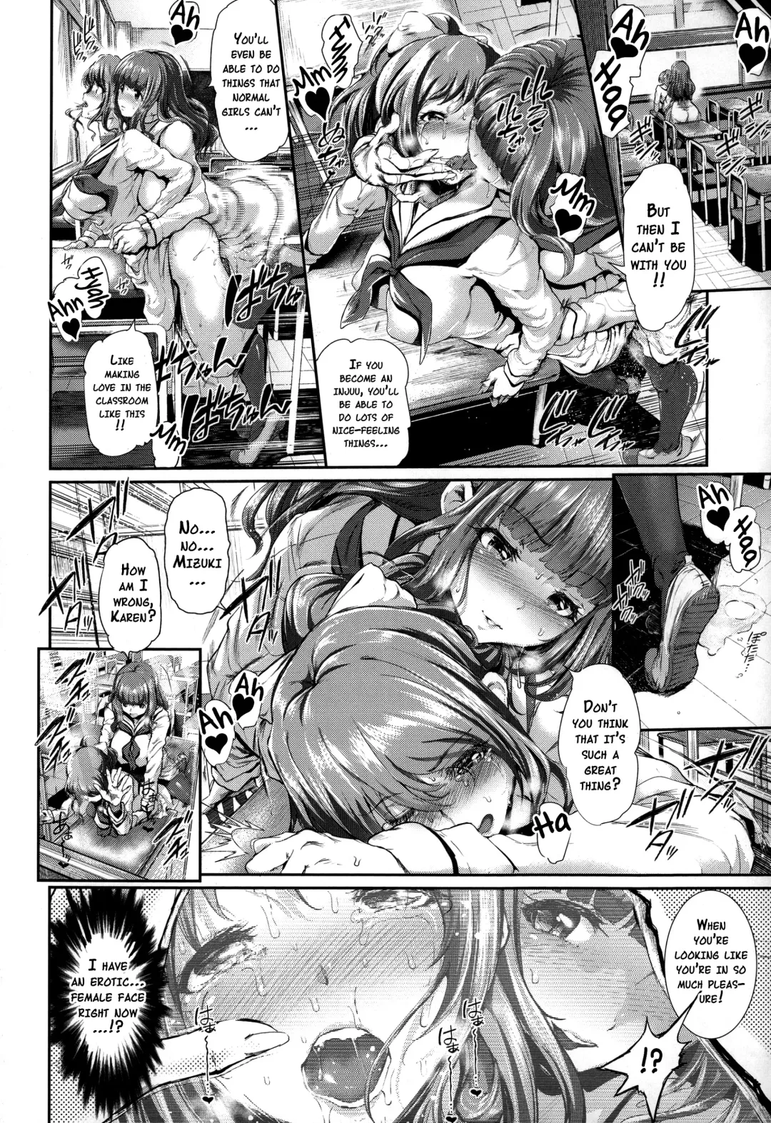 [Suzuhane Suzu] Majuu Jouka Shoujo Utea (decensored) Fhentai.net - Page 66