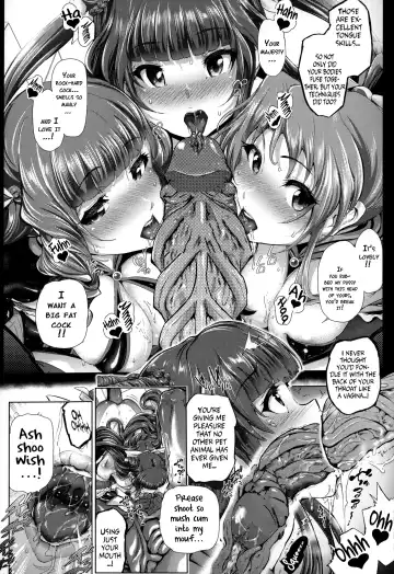 [Suzuhane Suzu] Majuu Jouka Shoujo Utea (decensored) Fhentai.net - Page 114