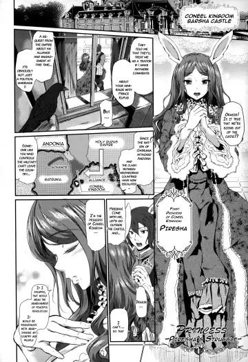 [Suzuhane Suzu] Majuu Jouka Shoujo Utea (decensored) Fhentai.net - Page 138