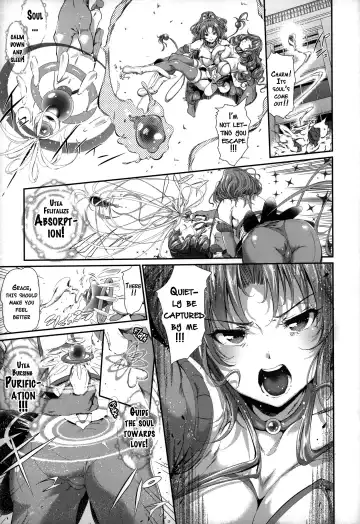 [Suzuhane Suzu] Majuu Jouka Shoujo Utea (decensored) Fhentai.net - Page 15