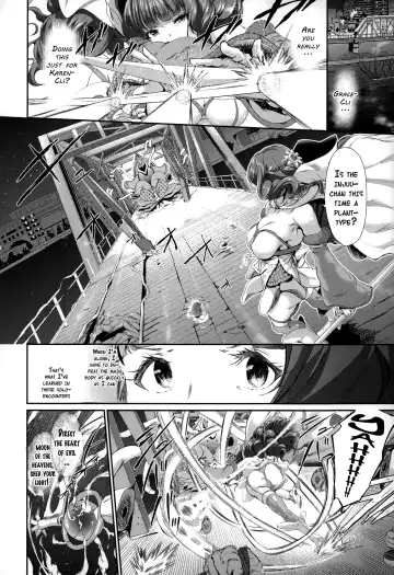 [Suzuhane Suzu] Majuu Jouka Shoujo Utea (decensored) Fhentai.net - Page 38