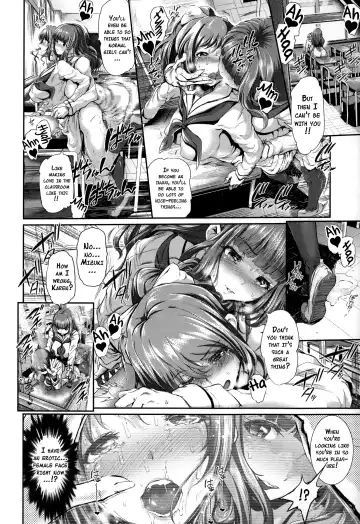 [Suzuhane Suzu] Majuu Jouka Shoujo Utea (decensored) Fhentai.net - Page 66