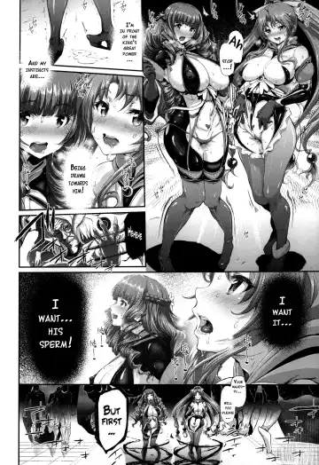 [Suzuhane Suzu] Majuu Jouka Shoujo Utea (decensored) Fhentai.net - Page 84